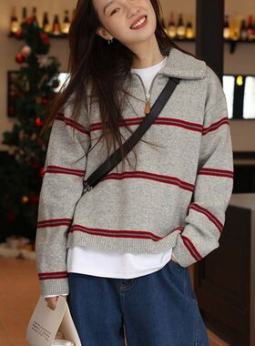 法式复古撞色条纹针织衫女装2024春季新款拉链套头韩版毛衣