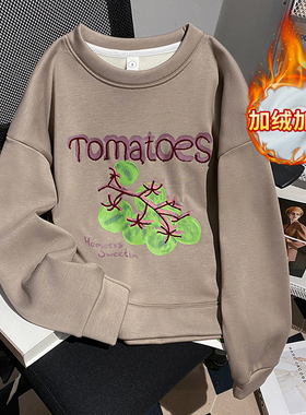 空气层复合真超400克加绒卫衣女秋冬季新款宽松圆领保暖上衣