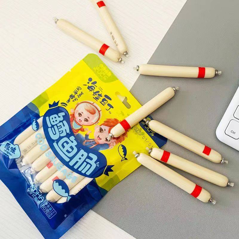 5袋10袋装海娃豆丁鳕鱼肠儿童休闲零食原味芝士味 80g