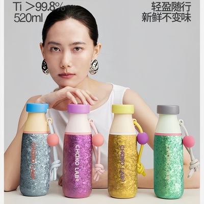 和序纯钛保温杯车载便携牛奶瓶