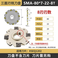 SMA-80-7-22-8T