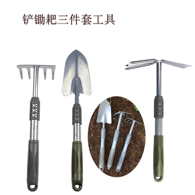 小锄头户外园艺农具铁铲园艺工具