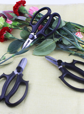 花艺师花店插花专用剪定制款黑色手柄进口sk5钢花艺剪刀花道培训