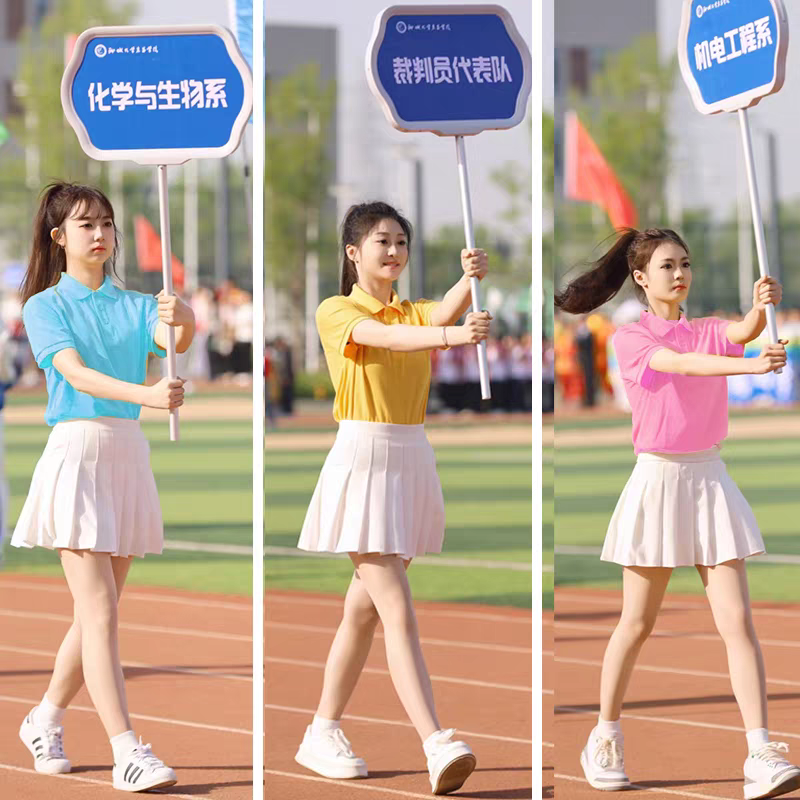 年会舞蹈表演服青春活力成人团体