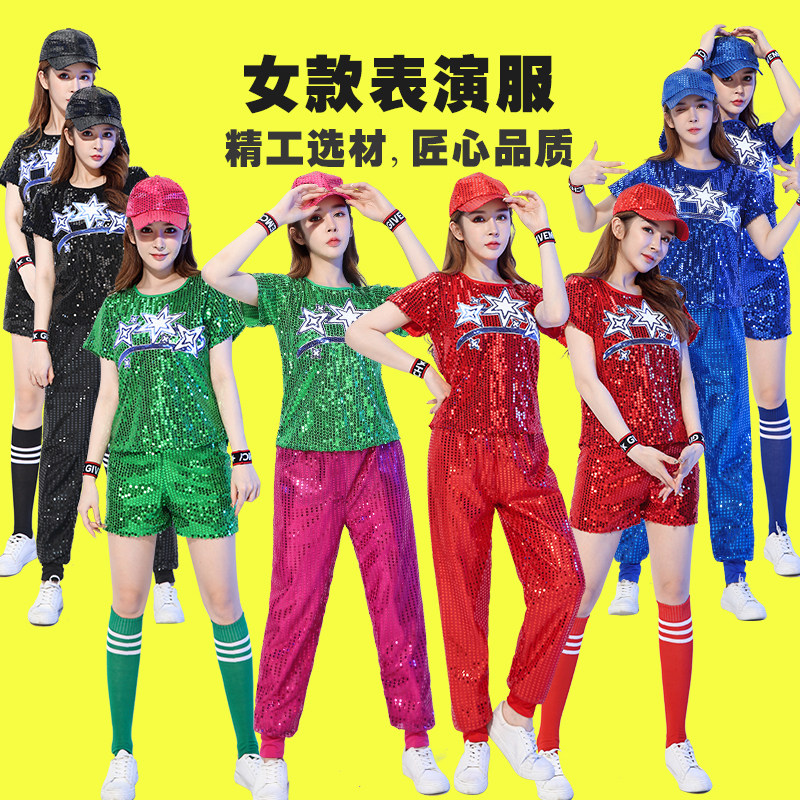 啦啦操服装女成人新款广场舞亮片长裤表演服现代爵士舞短裤套装