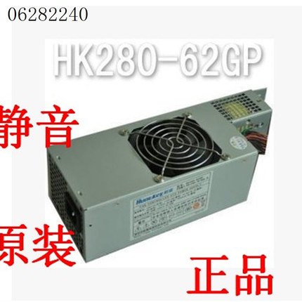 议价 扬天 杨天 E4688V e4600c e4600v E4800C E4810C 主机