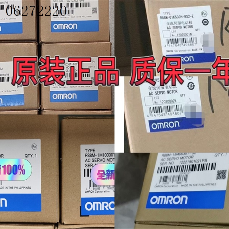 议价94-IR8 FLEX I/O RTD输入模块,8个RTD输入 1794IR8全新原装 电子元器件市场 其它元器件 原图主图