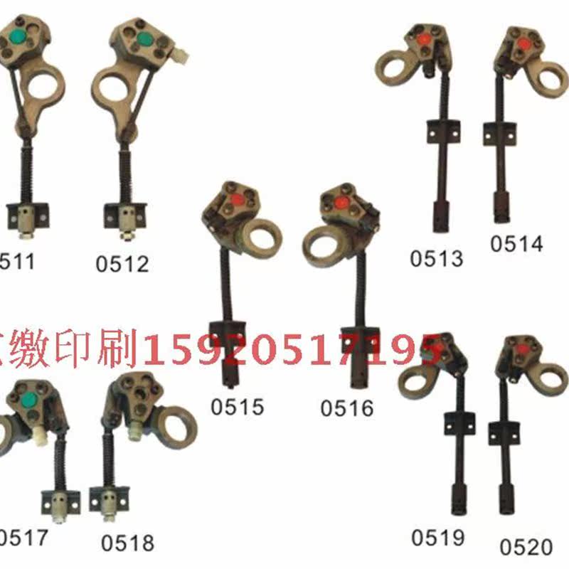 议价海德堡印刷机水路摆架 墨路摆架 海德堡印刷机配件 印