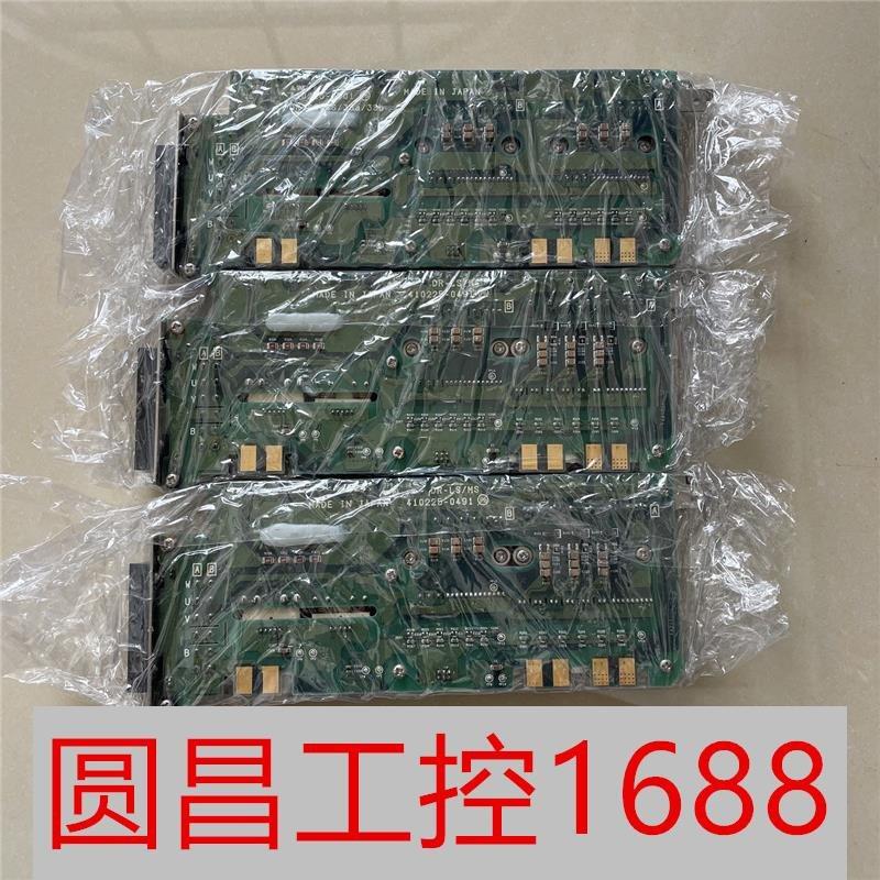 询价denso电装驱动器410225-0491,410225-0501,dr-ls/ms/ss 询