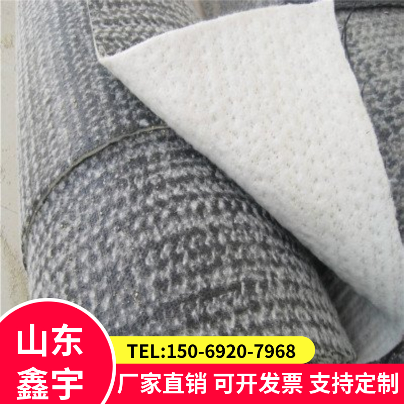 人工湖防渗防水毯鑫宇厂家直销