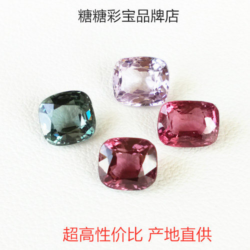 天然缅甸尖晶石红色粉色黑色紫色尖晶石吊坠戒指镶嵌定制一物一证