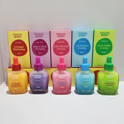 EQQUAL BERRY补骨脂酚丰盈维他命精华液Bakuchiol Volumizing30ml