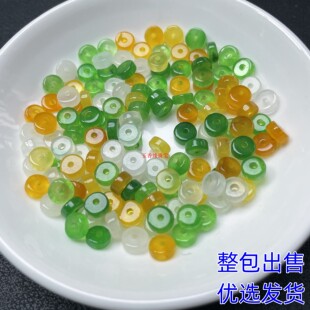 翡翠小平安扣散珠巴山翠三彩冰种算盘珠隔珠隔片手链项链diy配饰