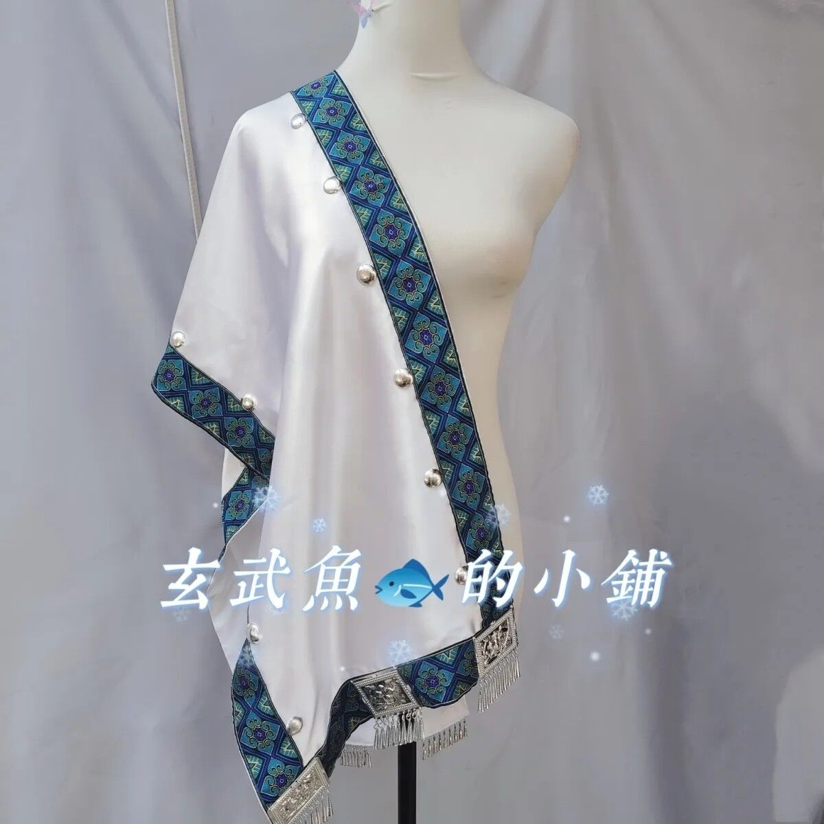 新款披肩cos苗疆少女云南服饰白色舞台摄影少数民族旅拍写真舞蹈