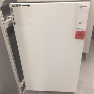 宜家利蒙桌面书桌电脑办公桌面100*60厘米白色/黑褐色 国内代购