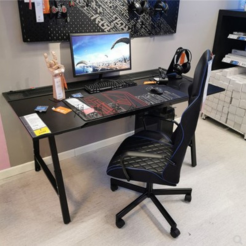 电脑桌IKEA/宜家办公桌学习桌