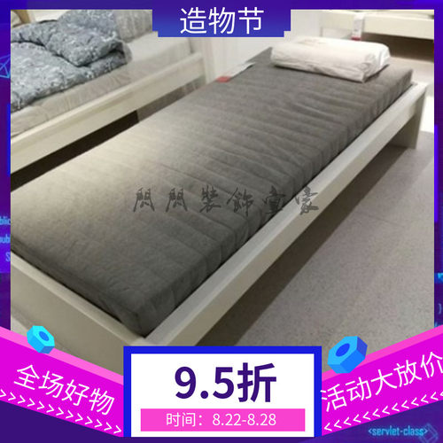 宜家国内代瓦得索弹簧床垫双人床单人床垫透气性好舒适耐用淡灰色