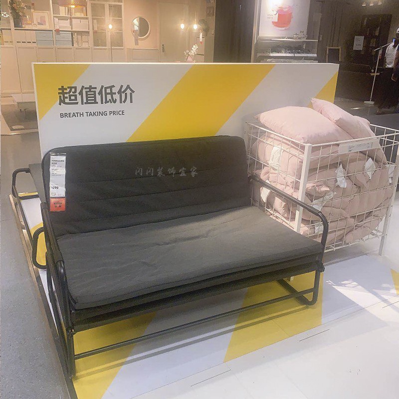 柔软舒适沙发床IKEA/宜家