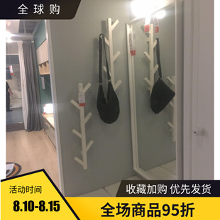 IKEA宜家国内代购图西格挂件树枝形衣帽架壁挂晾衣挂衣架黑白78cm