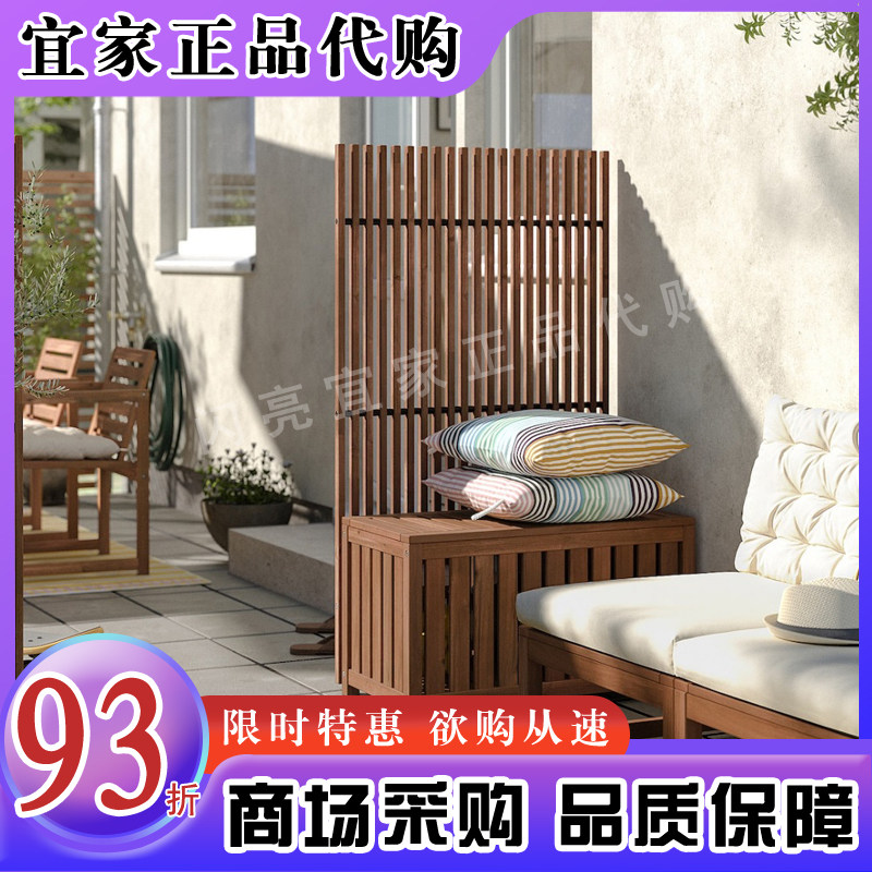 宜家代购耐玛瑞屏风室内室外现代简约小户型客厅卧室遮挡屏风隔断