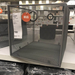 宜家德瑞约恩储物盒篮筐收纳盒收纳篮杂物篮33x37x33厘米国内代购