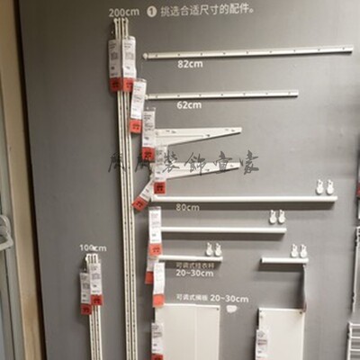 宜家隔板挂衣杆收纳置物架