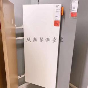 宜家代购 利蒙 拉格开普 桌面 电脑办公会议餐学习140*60厘米