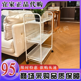 宜家代购霍纳文推车三层整理架置物架零食架收纳架可移动小手拉车