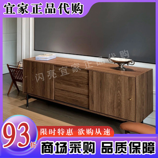 宜家代购拉曼斯电视柜现代简约小户型客厅整理收纳柜褐色胡桃木纹