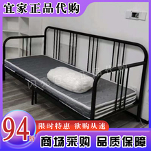宜家代购费斯多折叠沙发床黑色经济型带床垫床框架双人坐卧两用床