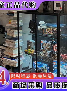 宜家代购鲁德斯塔玻璃门柜煤黑色乐高手办展示柜餐具柜酒柜陈列柜