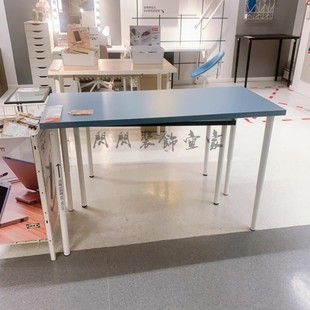 宜家正品国内代购利蒙拉格开普奥勒夫腿140*60CM书桌电脑桌办公桌