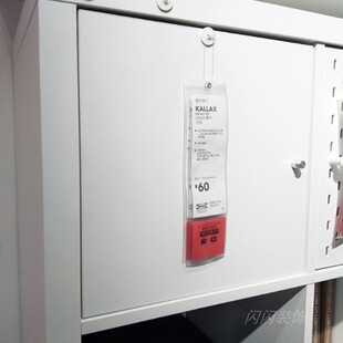 宜家国内代购 配卡莱克柜子插件收纳盒搁架