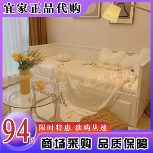 国内宜家代购汉尼斯坐卧两用床框架带3屉小户型多功能储物沙发床