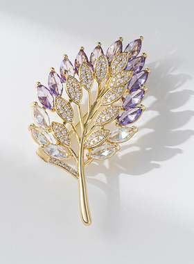 灵心造 森系风铃叶落飞 紫色宝石树叶胸针精致男女西服配饰公司礼