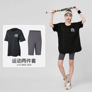运动T恤女夏季宽松大码中长款跑步短袖上衣健身瑜伽服两件套装女