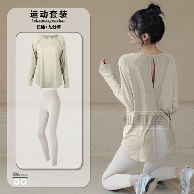 运动套装女休闲宽松罩衫