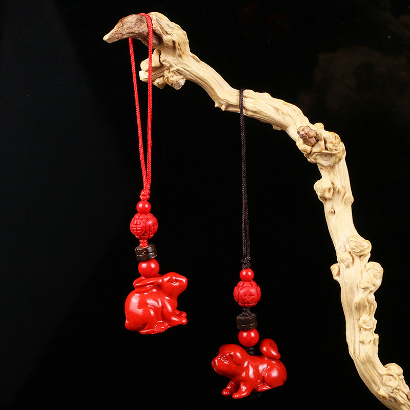 朱砂十二生肖手机挂件男女款创意钥匙扣U盘挂绳手机壳链包挂吊坠,珠宝/钻石/翡翠,颈饰,淘宝优惠券,粉丝福利购,淘宝优惠卷