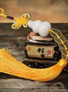 精品白玉葫芦五帝钱六帝古币加厚铜钱六字真言明咒葫芦解门对门