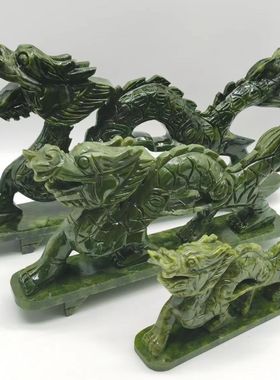 天然青龙摆件玉石龙南玉龙