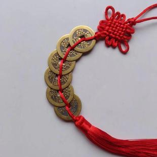 六八枚乾隆通宝铜钱精品红黄色中国结大钱居家风水客厅发财树挂件