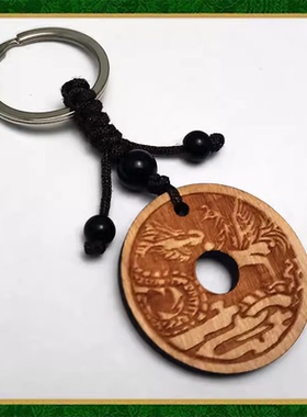 龙雀祥云吊坠桃木钥匙扣2026年属鸡人吉祥物生肖鸡男女佩戴挂件