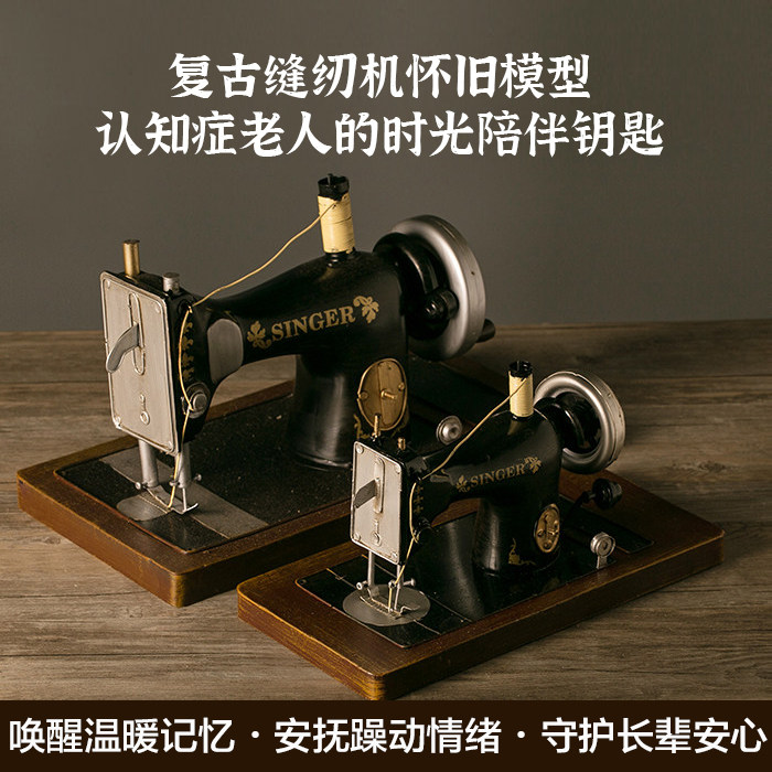 送爸爸妈妈老人的礼物送长辈生日实用父亲母亲节益智锻炼大脑礼品