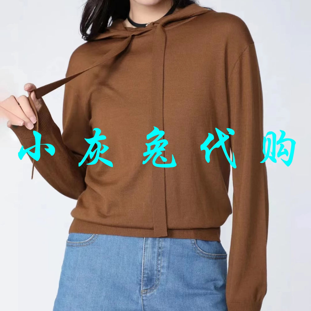 2026秋季新款系带纯色毛针织衫连帽卫衣女款小灰兔