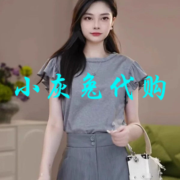 小灰兔代购欧阿玛施女装2025夏季新老款飞飞袖短袖T恤女530047