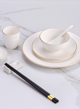 高档酒店陶瓷金边摆台餐具新中式会所盘碗骨碟套装定制三 四件套