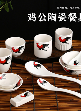 长尾公鸡陶瓷汤勺小三湾汤勺加厚白色二针汤勺子调匙汤匙陶瓷匙类