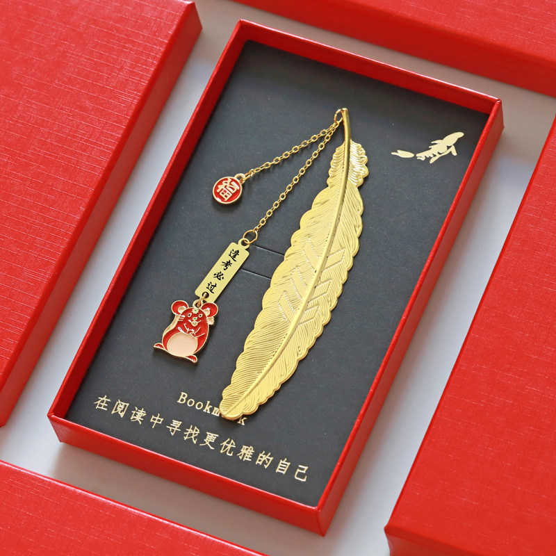 十二生肖签字笔古典中国礼品