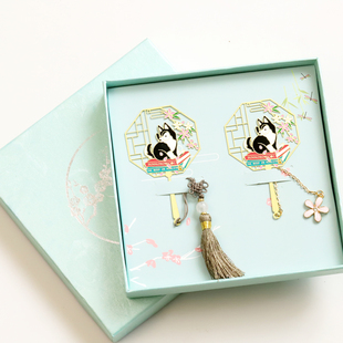 博士二哈学霸狗黄铜小清新书签创意礼品送男女友文创文艺流苏套装