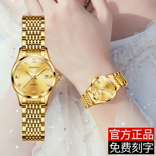 【实体店热卖】品牌正品女士手表